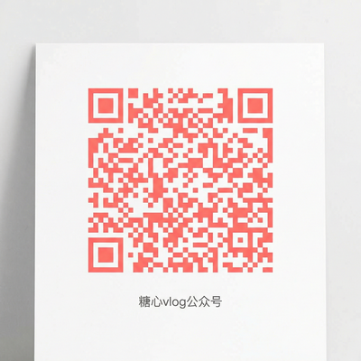 91公众号二维码